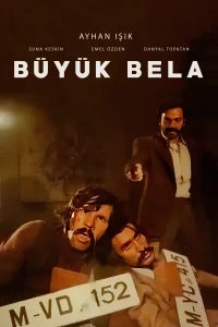 بزرگ بلا