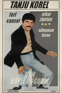 من اینگونه به دنیا آمدم