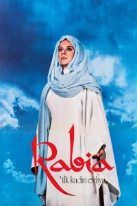 رابعه: اولین زن ولی