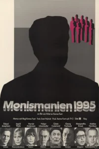 مونیسمانیان 1995