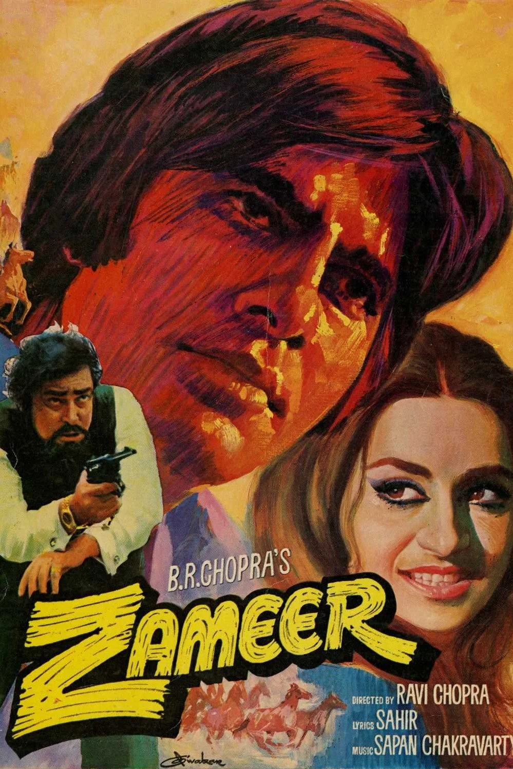 ضمیر