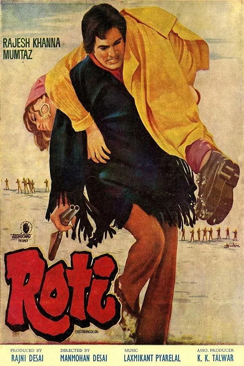 روتی