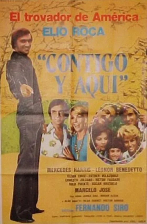 با تو و اینجا
