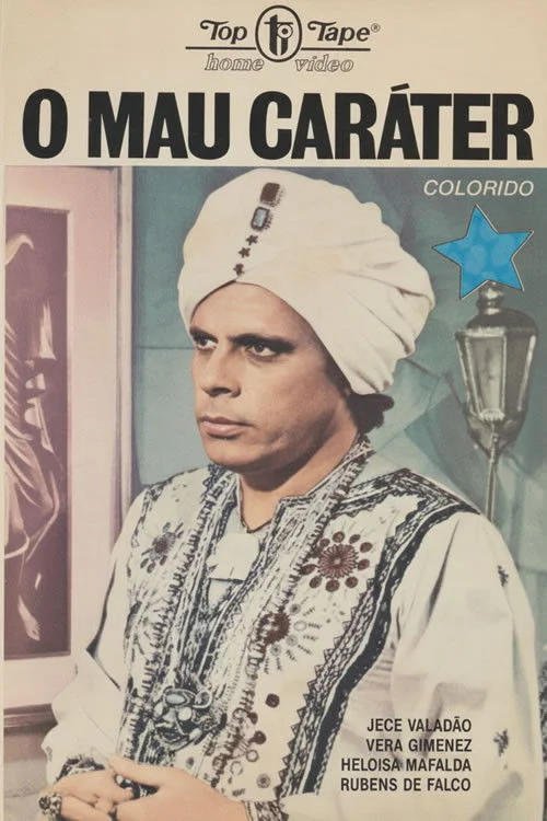 کاراکتر بد