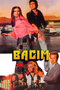 خواهرم