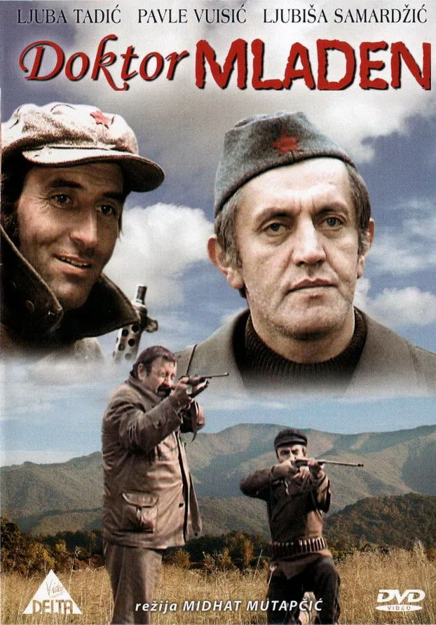 دکتر ملادن