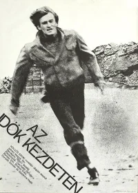 زمانی که آغاز شد