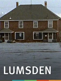 لومزدن