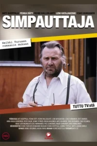 سیمپاوتا