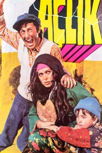 گرسنگی