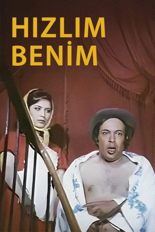 حیزلیم بنیم