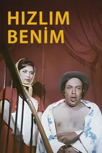 حیزلیم بنیم