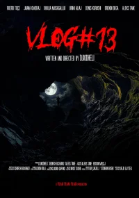 فلوغ رقم 13
