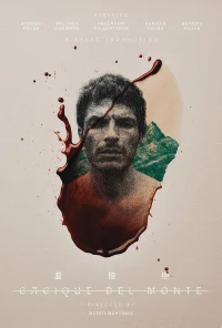 ملك النهر من الأعلى