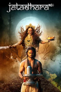 Jatadhara