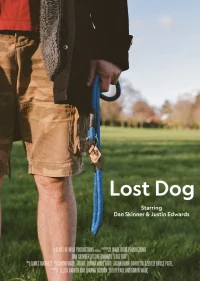 سگ گمشده