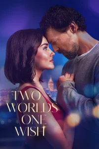 دو دنیا یک آرزو