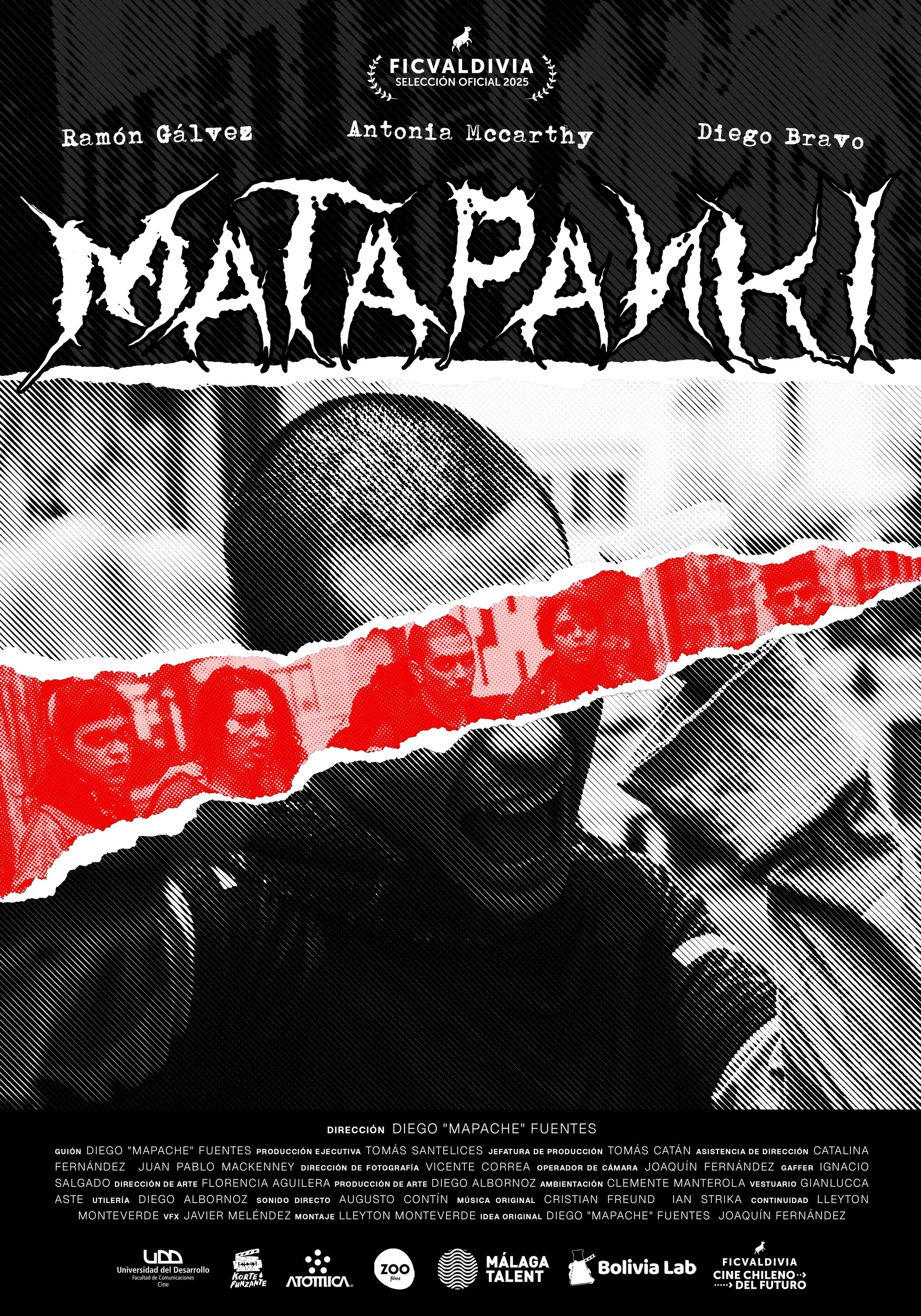 مATABانكي