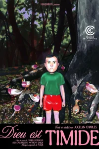 خدا خجالتی است