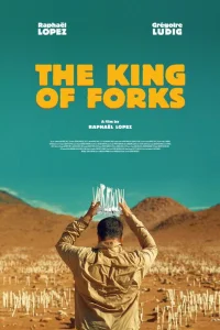سلطان چنگال ها