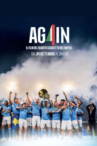 AG4IN - فیلم چهارمین قهرمانی ناپولی