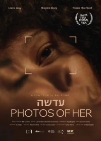 Photos of Her