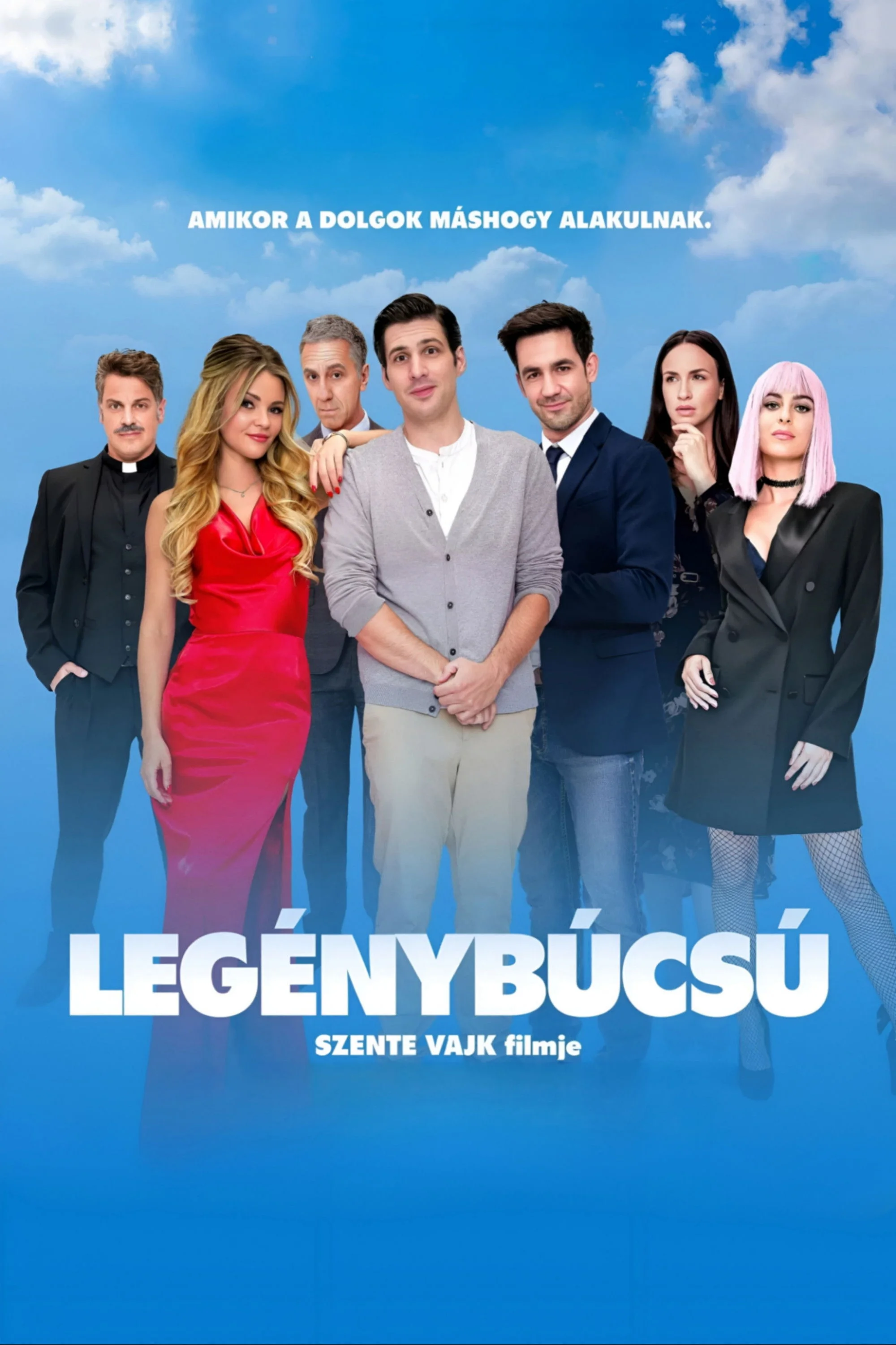 لگنی بوشو
