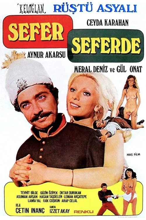 سفر سفره