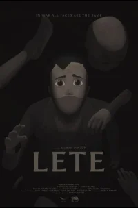 لت