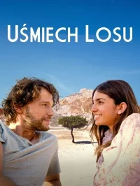آواز بزها