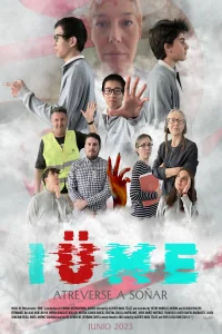 IUME (جرأت به رؤیاپردازی)