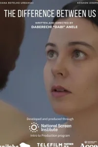 تفاوت بین ما
