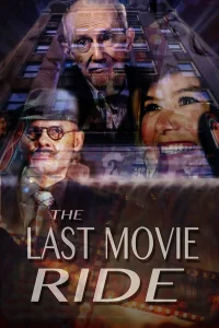 سوارکاری در آخرین فیلم