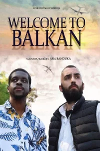 به بالکان خوش آمدید