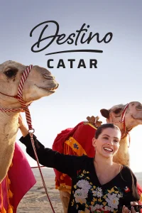 لا چینا در قطر