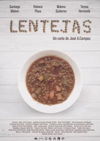 عدس