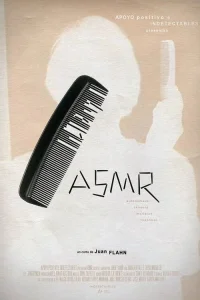 ای اس ام آر