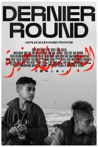Final Round
