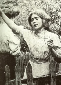 قلاده شکسته