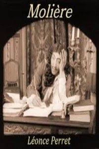 مولیر