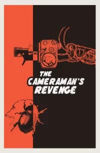 La Vengeance du ciné-opérateur