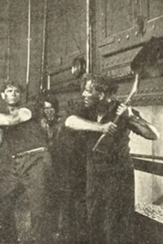 سنگ ماه از فاس