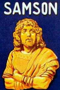 سامسون