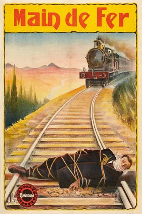 دست آهنین