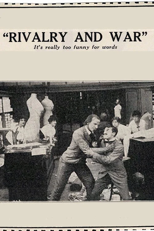 رقابت و جنگ