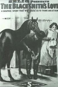 عشق آهنگر