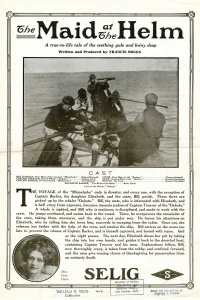The Maid at the Helm