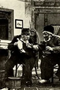 پول نفرین شده