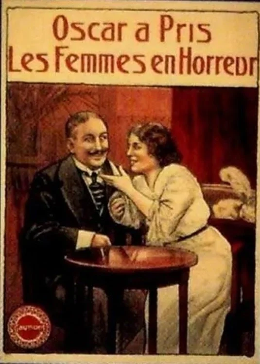 اسکار از زنان متنفر شد