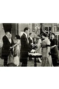 عمق نفرت